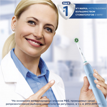 Набор электрических зубных щеток Oral-B Pro 3 + Aquacare 4 Oxyjet