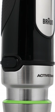 Блендер погружной Braun MQ7075X