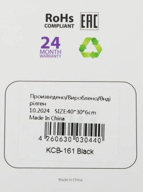 Сумка для ноутбука 15.6