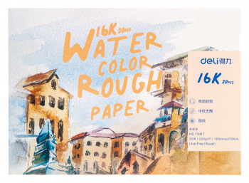 Альбом для рисования Deli 73917 20л.