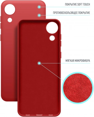 Чехол (клип-кейс) BoraSCO для Samsung Galaxy A03 Core Microfiber Case