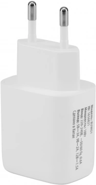 Сетевое зар./устр. Buro  BUWG1