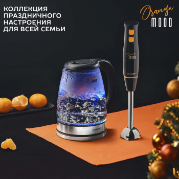 Чайник электрический Scarlett SC-EK27G36