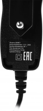 Сетевое зар./устр. Buro  BUWC1