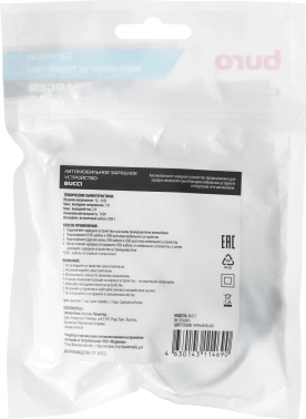 Автомобильное зар./устр. Buro  BUCC1