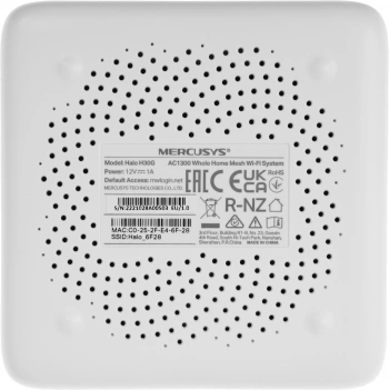 Бесшовный Mesh роутер Mercusys Halo H30G(3-pack)