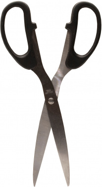 Ножницы Buro Class