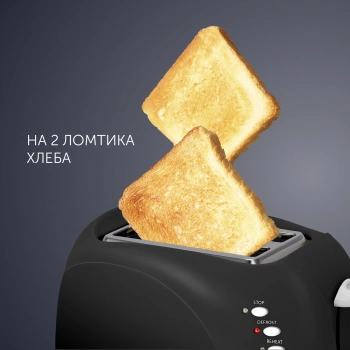 Тостер Polaris PET 0702L
