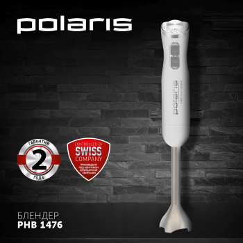 Блендер погружной Polaris PHB 1476