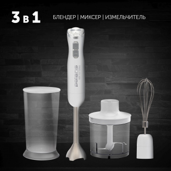 Блендер погружной Polaris PHB 1476