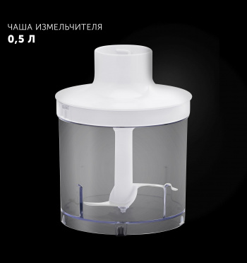 Блендер погружной Polaris PHB 1476