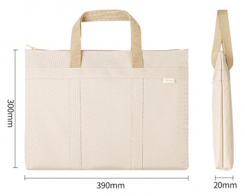 Портфель Deli 63788WHITE