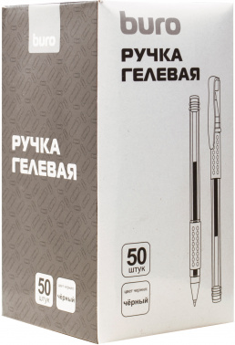 Ручка гелев. Buro Urgent