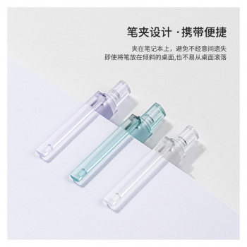 Ручка гелев. автоматическая Deli Nusign NS649