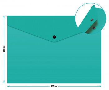 Конверт на кнопке Бюрократ -PK803TTURG A4 гориз. пластик 0.15мм бирюзовый