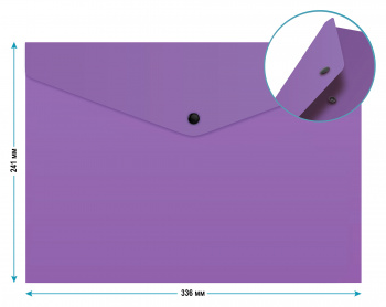 Конверт на кнопке Бюрократ -PK803TVIO A4 гориз. пластик 0.15мм фиолетовый