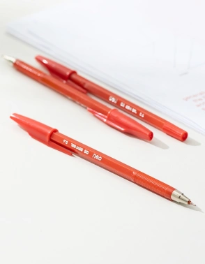 Набор ручек шариков. Deli Think EQ8-RD