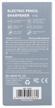 Точилка для карандашей электрическая Deli  E71202