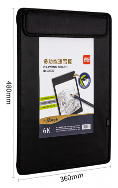 Чертежная доска Deli Arte Nuevo