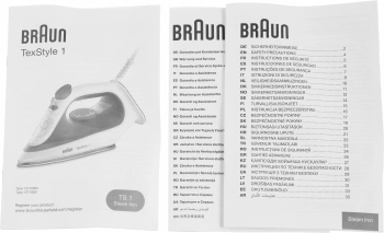 Утюг Braun SI1050BL