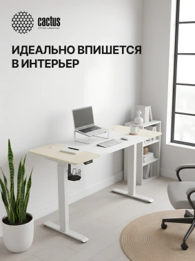 Стол для компьютера Cactus  CS-EDL-WWD