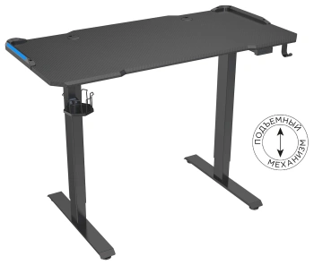 Стол для компьютера Cactus  CS-ED-GBK