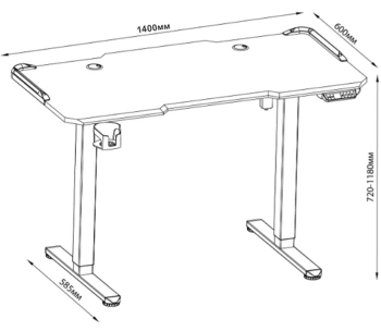Стол для компьютера Cactus  CS-EDL-GBK RGB