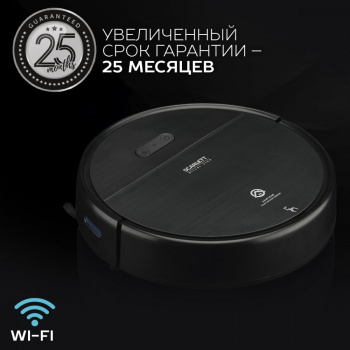 Пылесос-робот Scarlett SC-VC80RW01