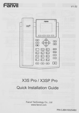 Телефон IP Fanvil X3S Pro
