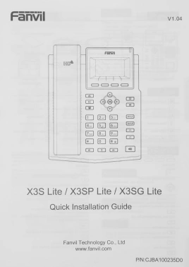 Телефон IP Fanvil X3SP Lite