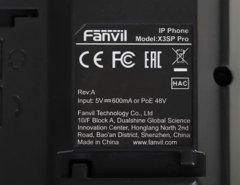 Телефон IP Fanvil X3SP Pro