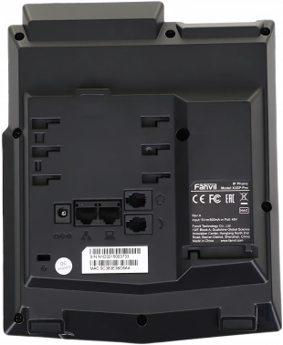 Телефон IP Fanvil X3SP Pro