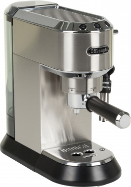 Кофеварка рожковая Delonghi EC685.M