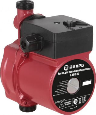 Насос циркуляционный Вихрь Ц-15/9 ПД