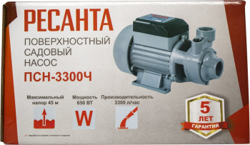Насос садовый Ресанта ПСН-3300Ч