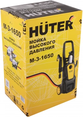 Минимойка Huter M-3-1650