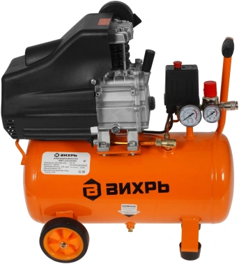 Компрессор поршневой Вихрь КМП-24/230АМ