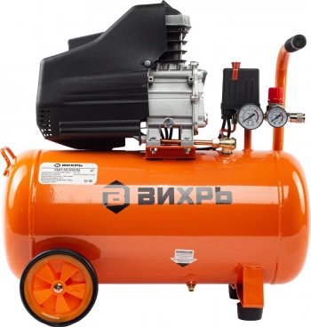 Компрессор поршневой Вихрь КМП-50/300АМ