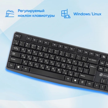 Клавиатура Оклик 145M