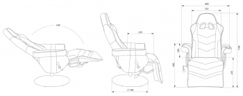 Кресло игровое Cactus  CS-CHR-GS200BLG