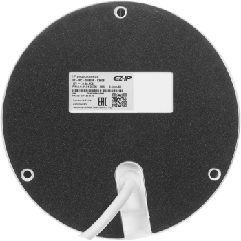 Камера видеонаблюдения IP Dahua  EZ-IPC-D1B20P-0360B