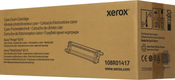 Блок фотобарабана Xerox  108R01417
