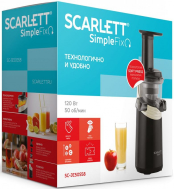 Соковыжималка шнековая Scarlett SC-JE50S58
