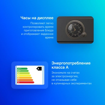 Духовой шкаф Электрический Gorenje BOS67371CLB