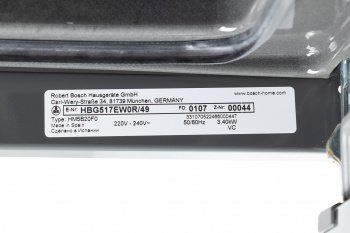 Духовой шкаф Электрический Bosch HBG517EW0R