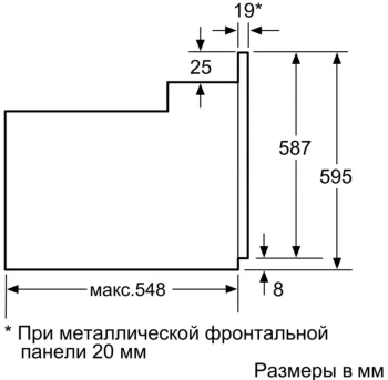 Духовой шкаф Электрический Bosch HBJN10YW0R