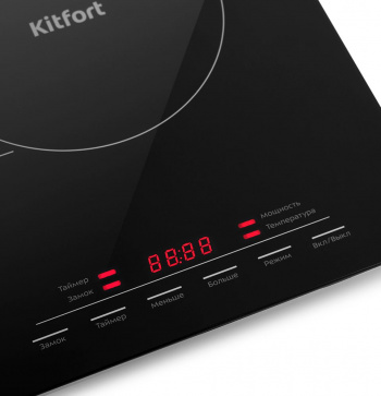 Плита Индукционная Kitfort КТ-125