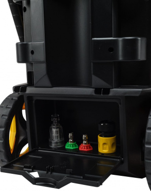 Минимойка Huter W-5-2600 PRO