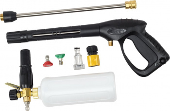 Минимойка Huter W-5-2600 PRO