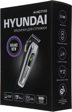 Машинка для стрижки Hyundai H-HC7110